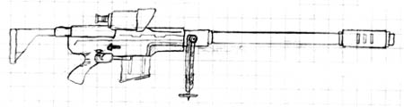 Remington M-150